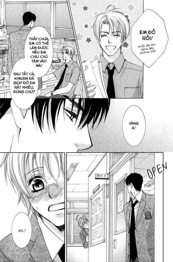 neko mata chapter 4 12