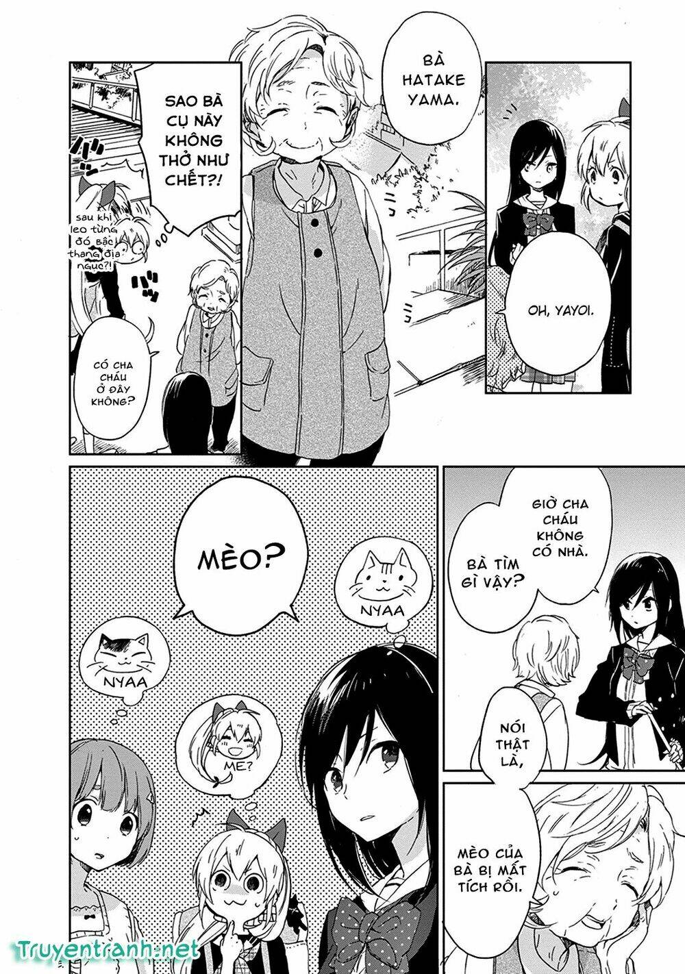 gendai majo no shuushoku jijou chapter 2.1 15