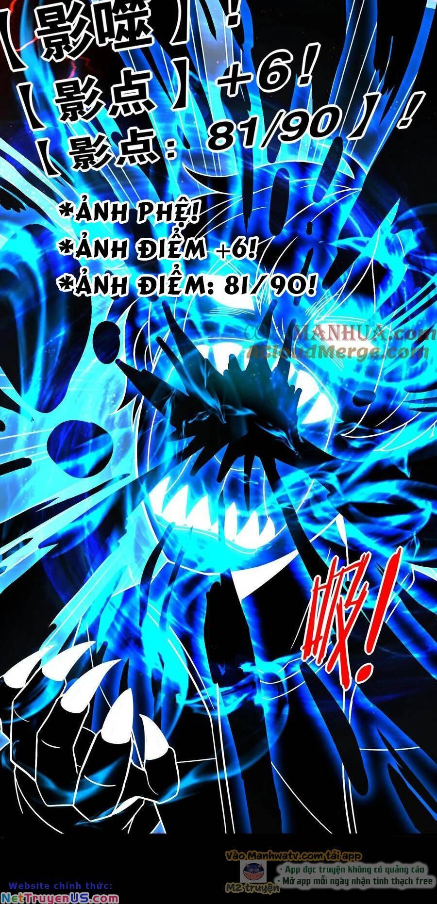 nhìn thấy thanh máu, ta xử tội thần linh chapter 90 11