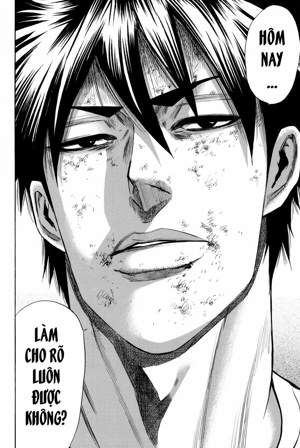 a-bout! chapter 160 4