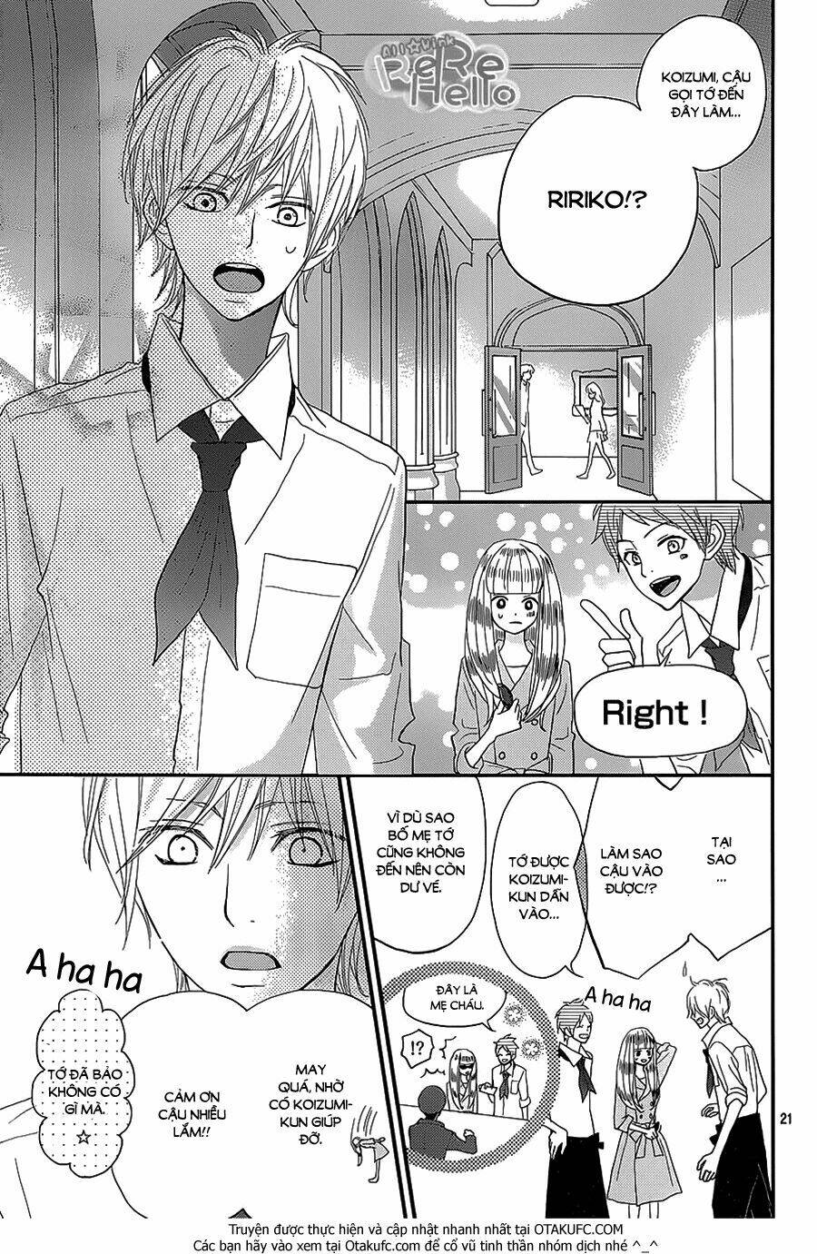 rere hello chapter 27 23