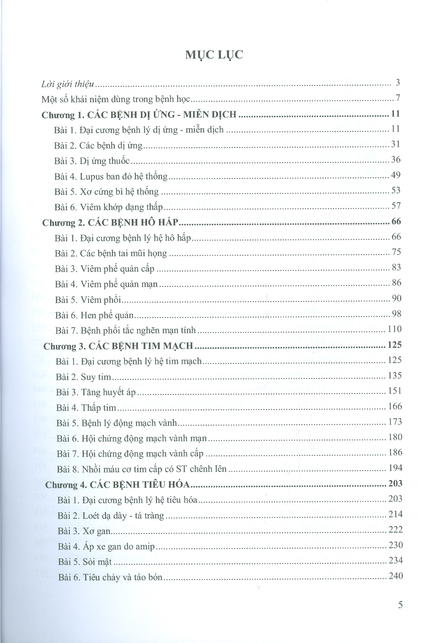 Bệnh Học (Sách đào tạo Dược sĩ Đại học) - Tái bản lần thứ hai có sửa chữa và bổ sung (năm 2021)