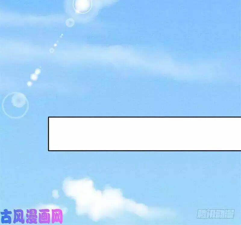 hoàng tử phu quân, ta nuôi ngươi a! chapter 4 58