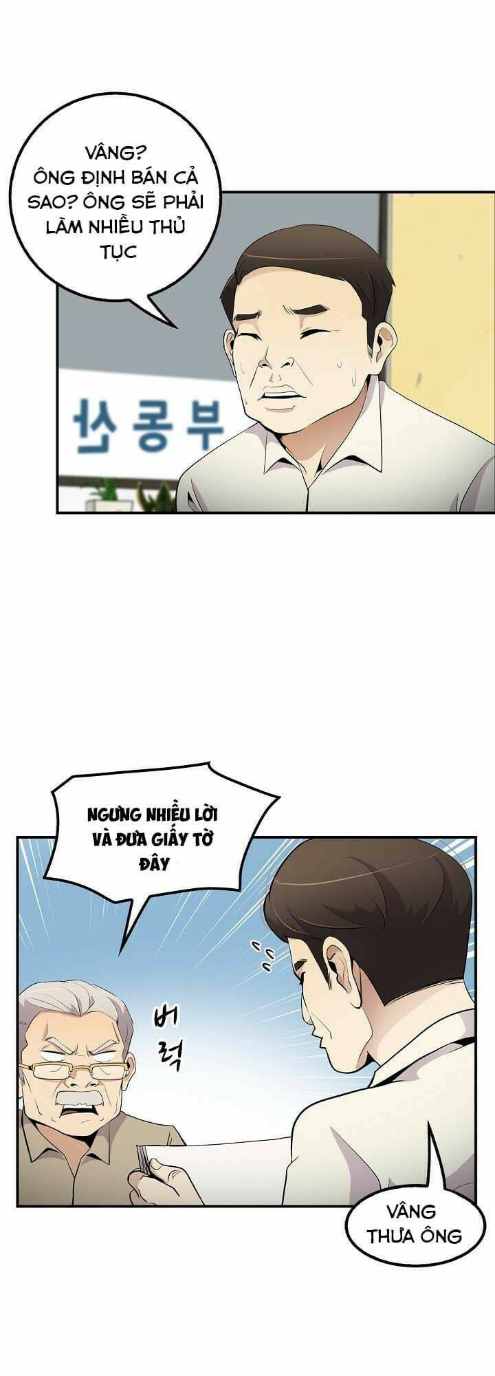 điều tra viên chuyển sinh chapter 28 44