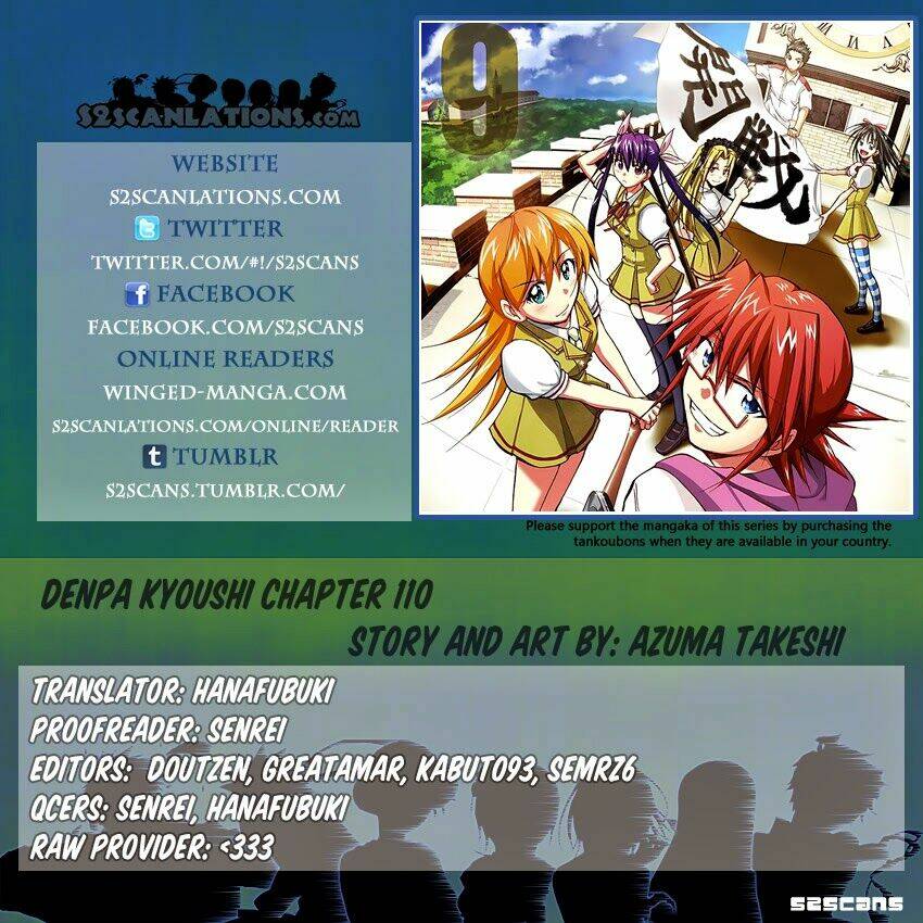 denpa kyoushi chapter 110 2