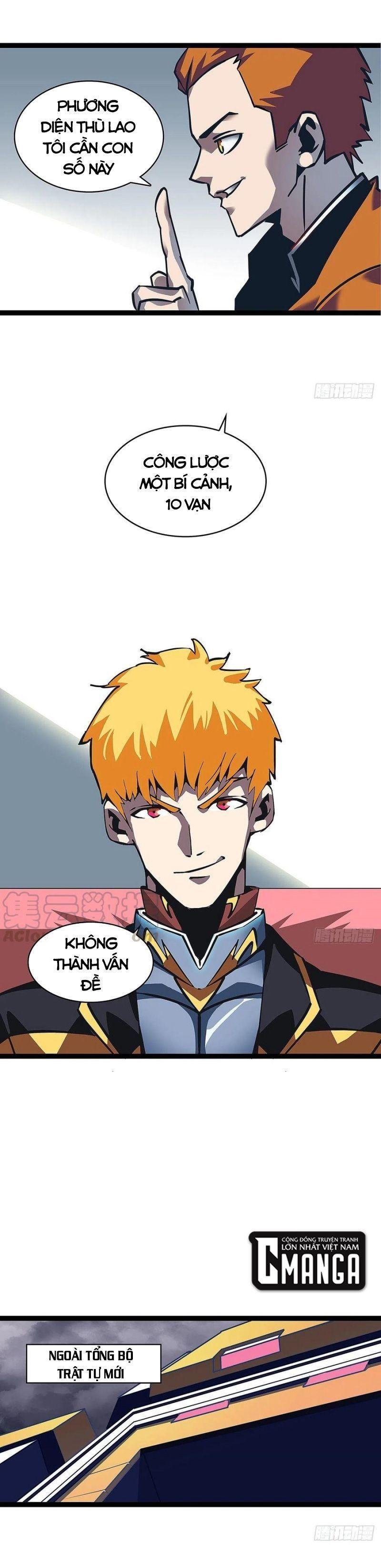 đi lên từ việc chơi game ngiêm túc chapter 25 3