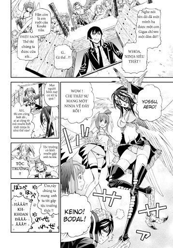 12 beast chapter 2.2 1