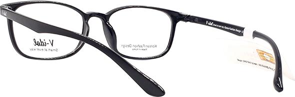 Gọng Kính V-IDOL V8123 SBK