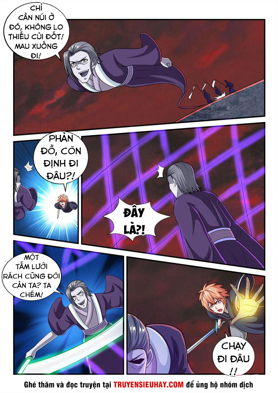 tiên vương chapter 67 13