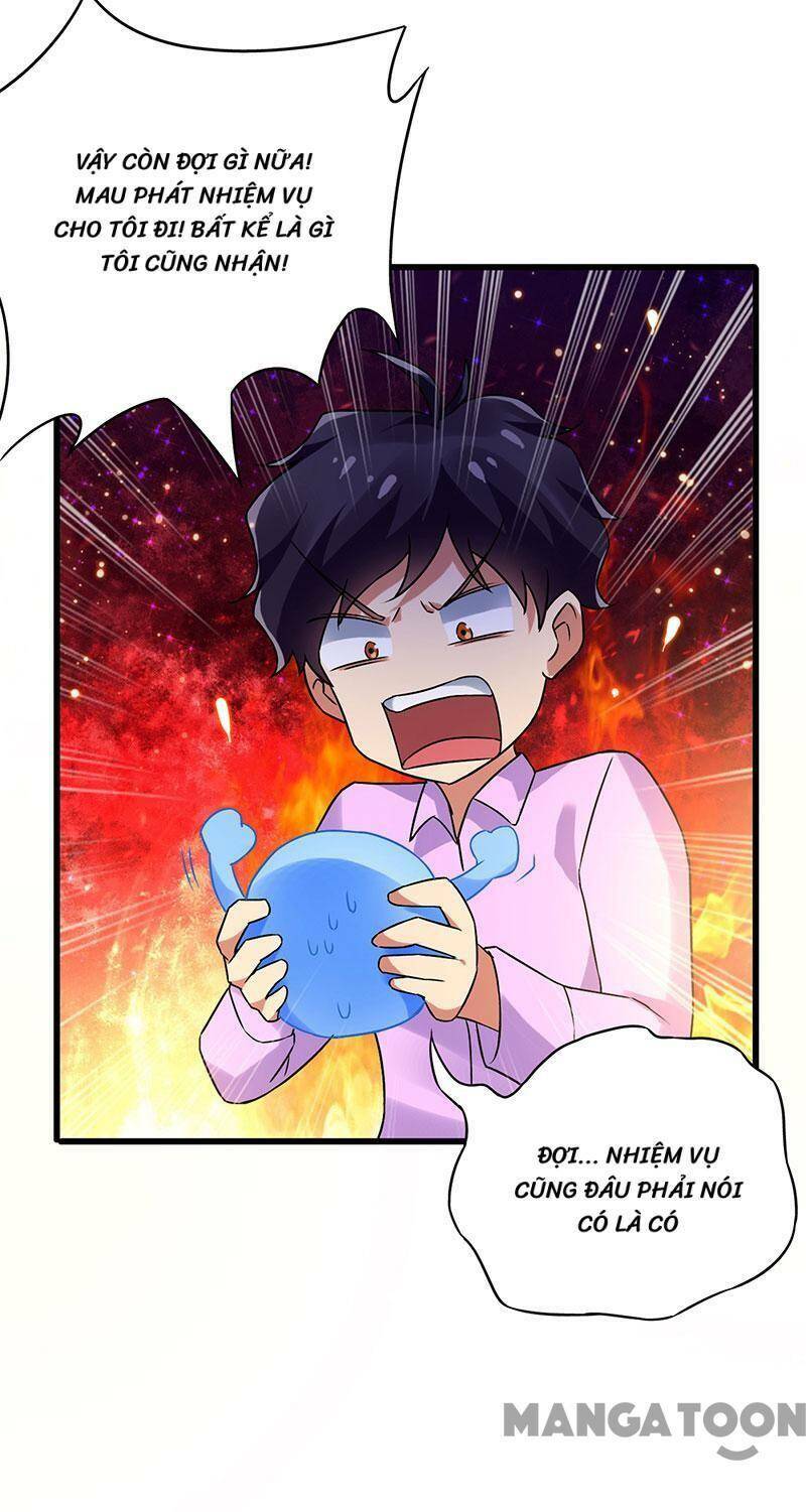 siêu cấp bại gia tử chapter 80 26