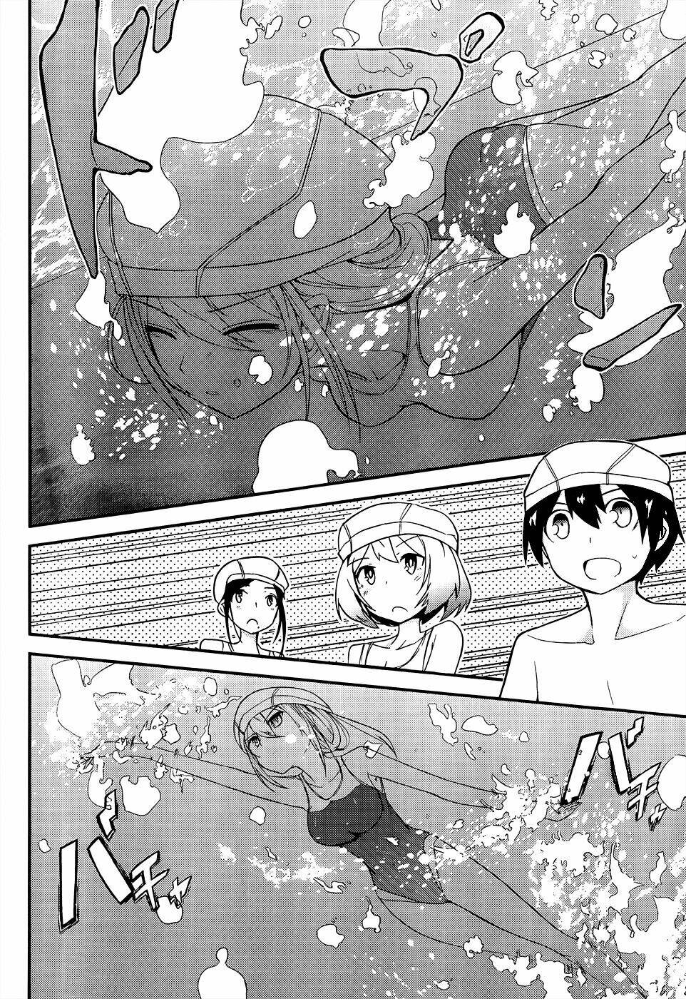 ore no kanojo to osananajimi ga shuraba sugiru chapter 16 18