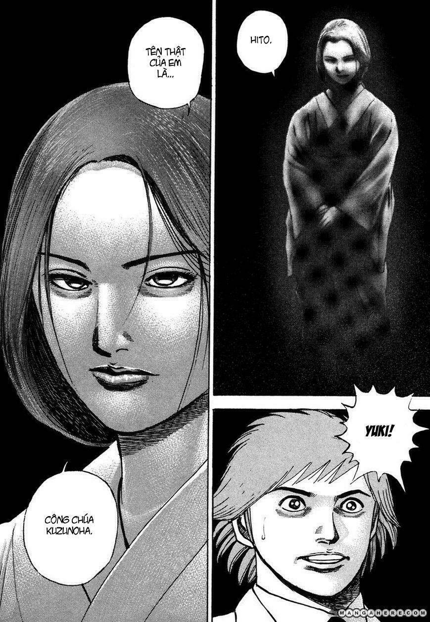 igyoujin oniwakamaru chapter 31 22