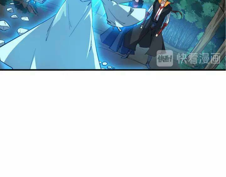 long mạch võ thần chapter 69 52