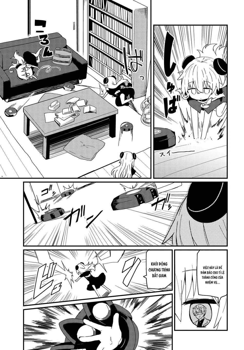 alma-chan wa kazoku ni naritai chapter 6 5