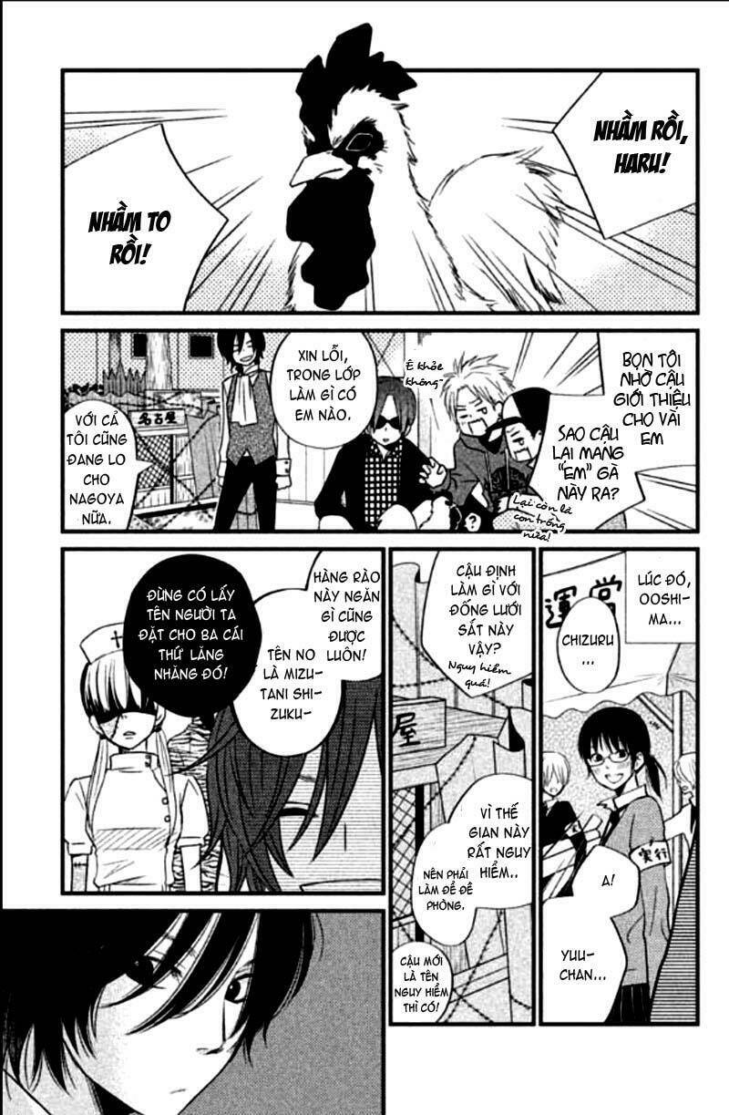 tonari no kaibutsu-kun chapter 11 21