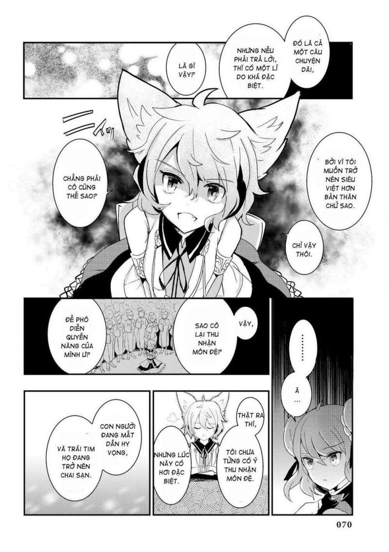 touhou ibarakasen - wild and horned hermit chapter 18 13