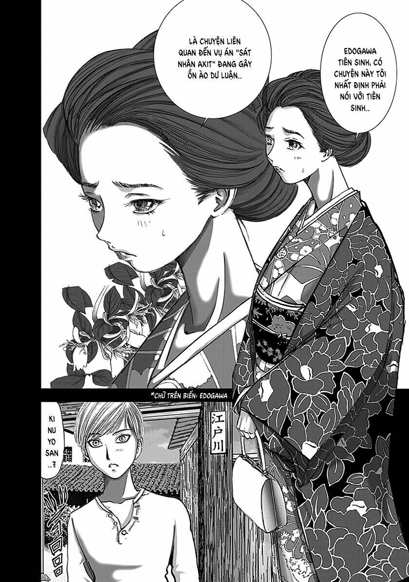 edogawa ranpo ijinkan chapter 66 7