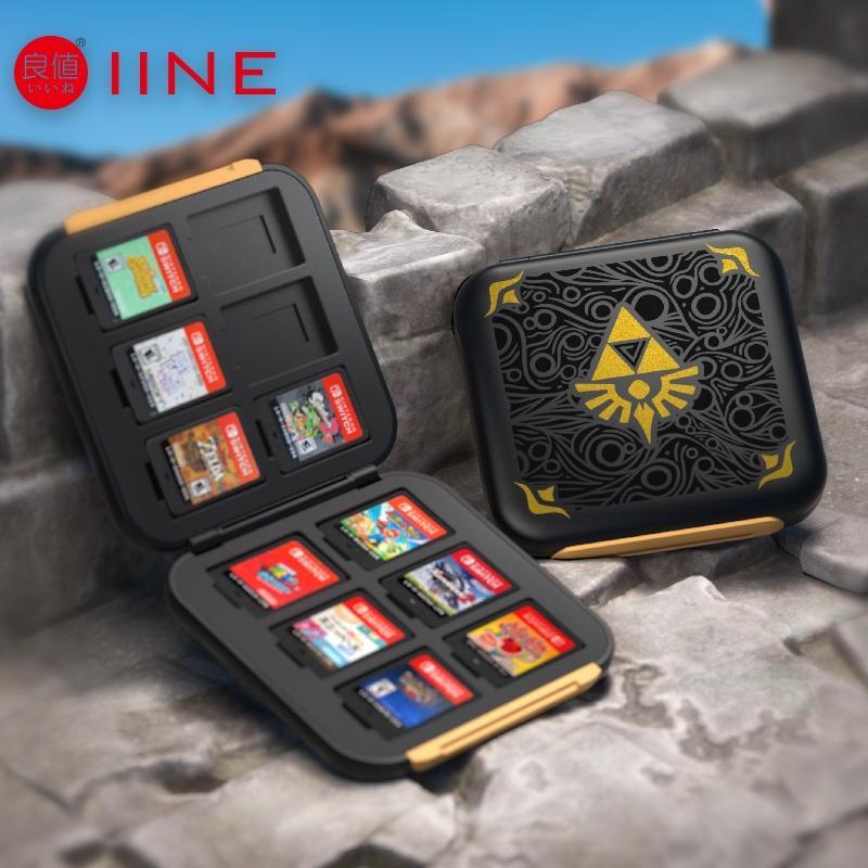 Hộp đựng 12 thẻ game IINE tiện dụng