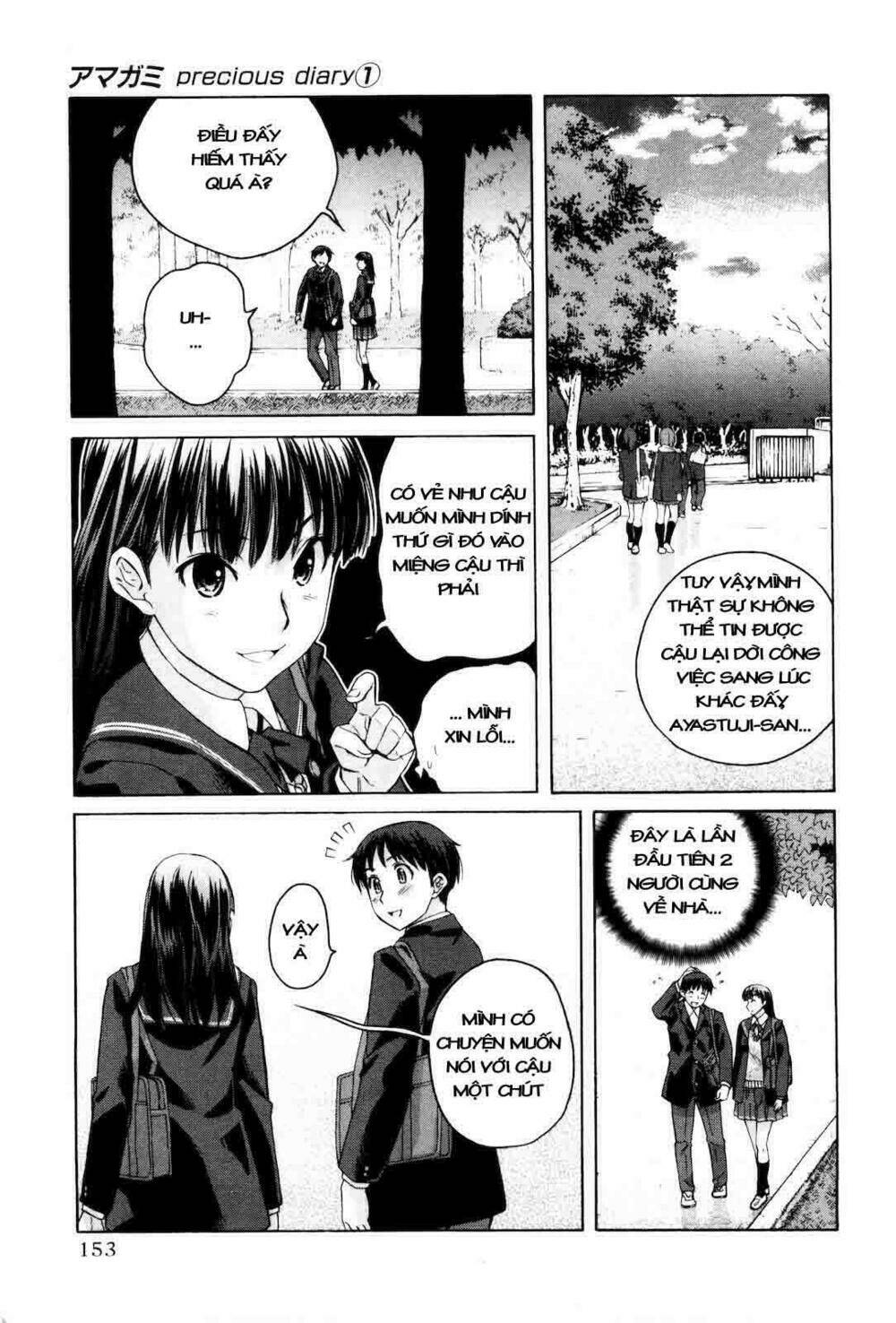 amagami: precious diary - kaoru chapter 8 3