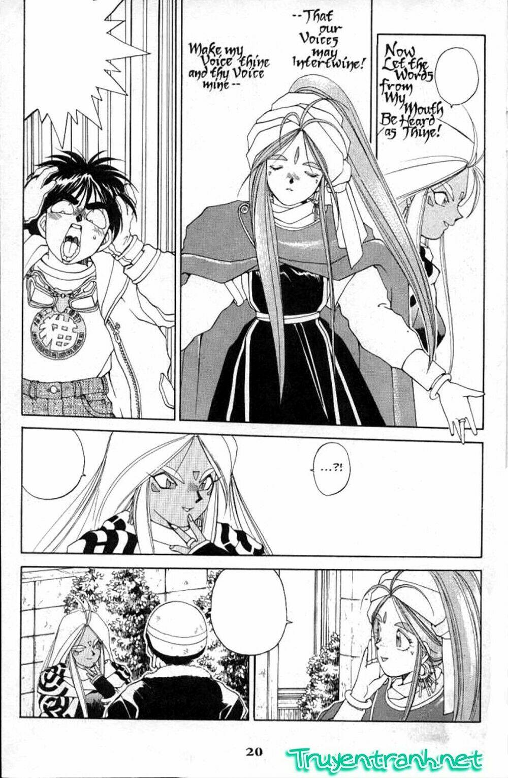 ah! my goddess chapter 25 21