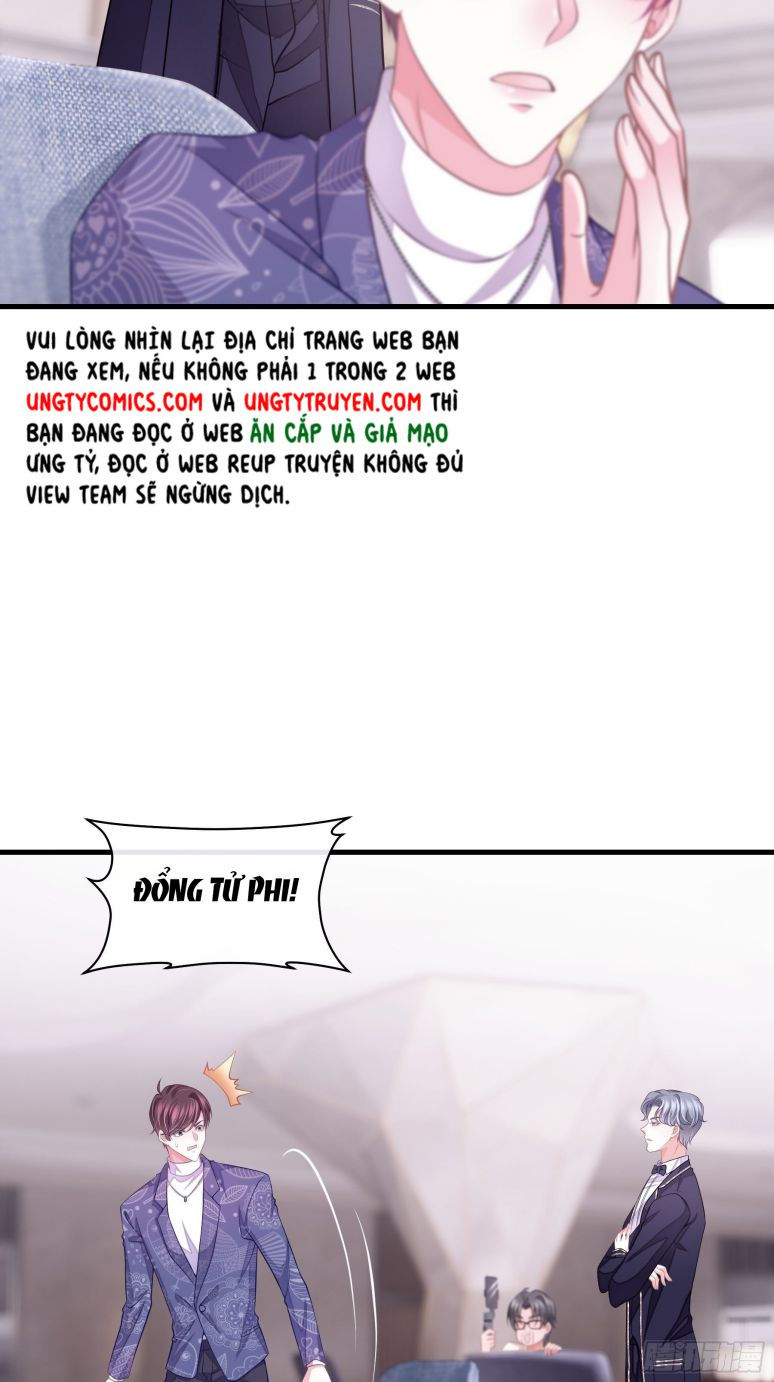 tôi nghi ngờ hệ thống thích tôi chapter 12 31