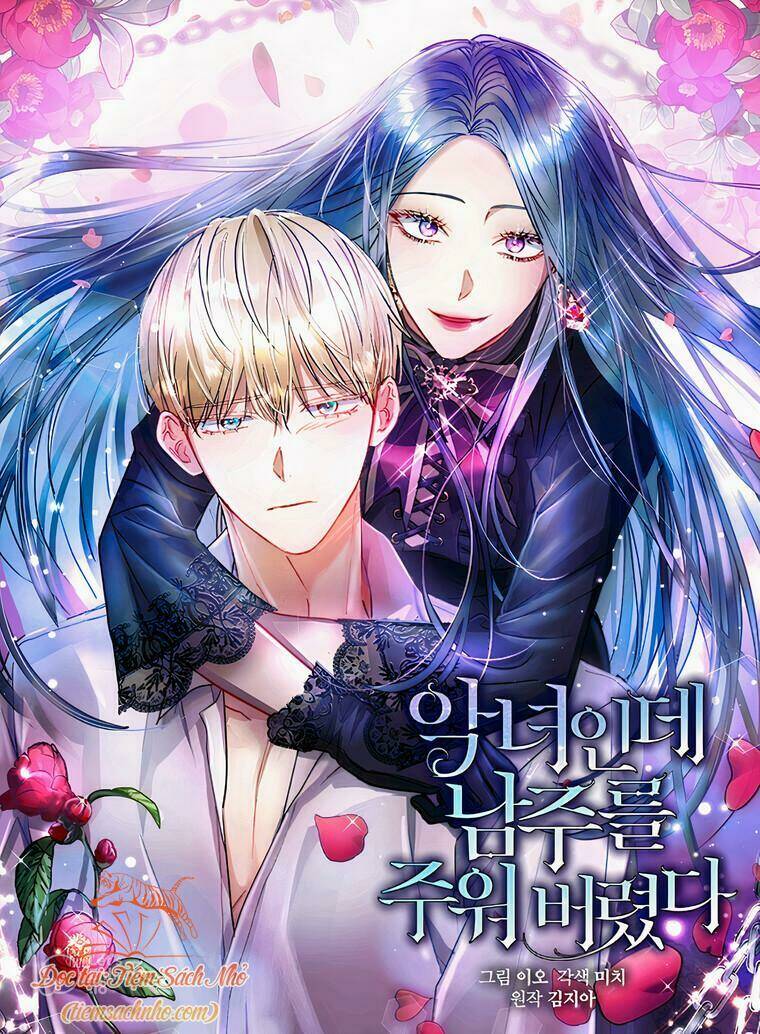 ác nữ phản diện đã chọn nam chính chapter 27 1