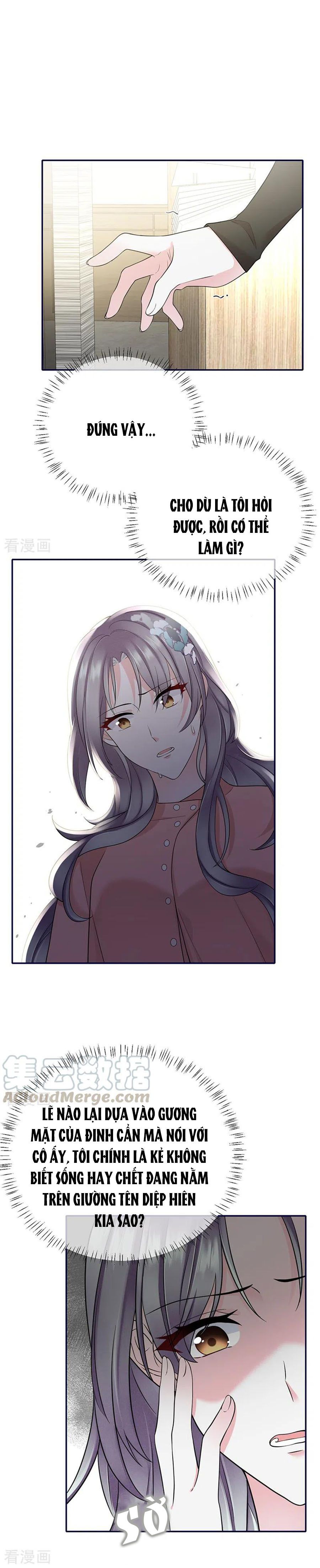 take me out chapter 73 4