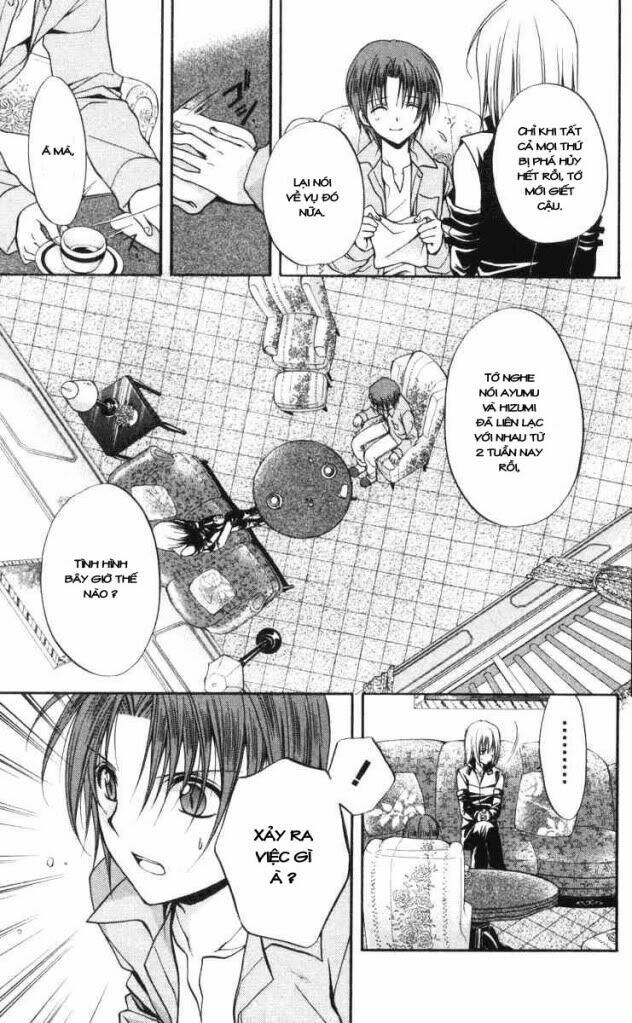 spiral: suiri no kizuna chapter 61 8