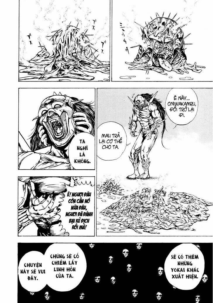 igyoujin oniwakamaru chapter 1 50