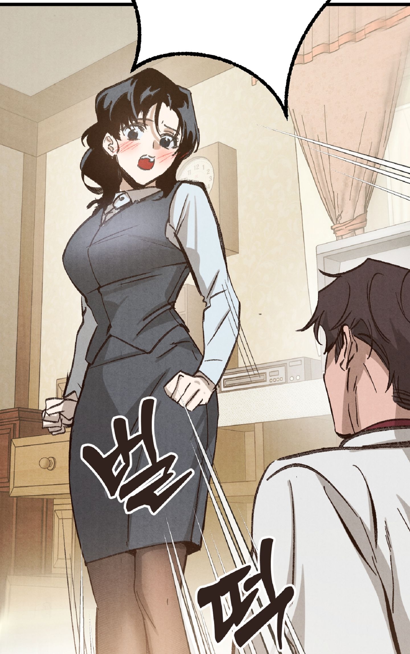 [Thời Kỳ Cực Thịnh Ái Vật 1980S] Quần Legging chapter 1.2 - Trang 35