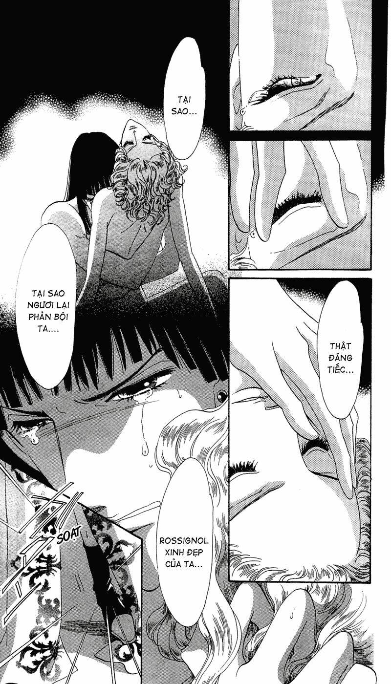 s to m no sekai chapter 11 23