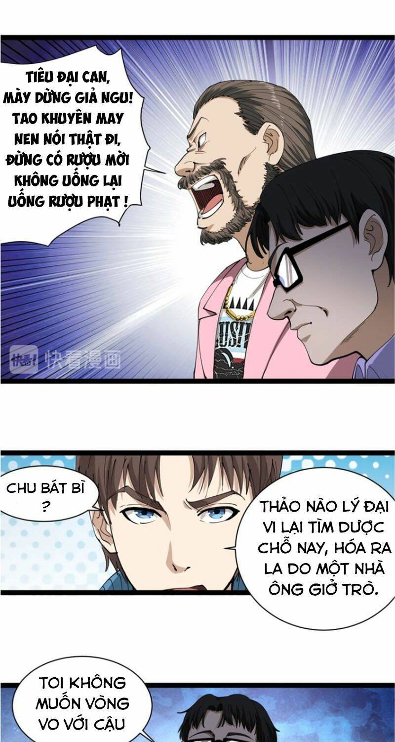 hồi xuân tiểu độc y chapter 25 11