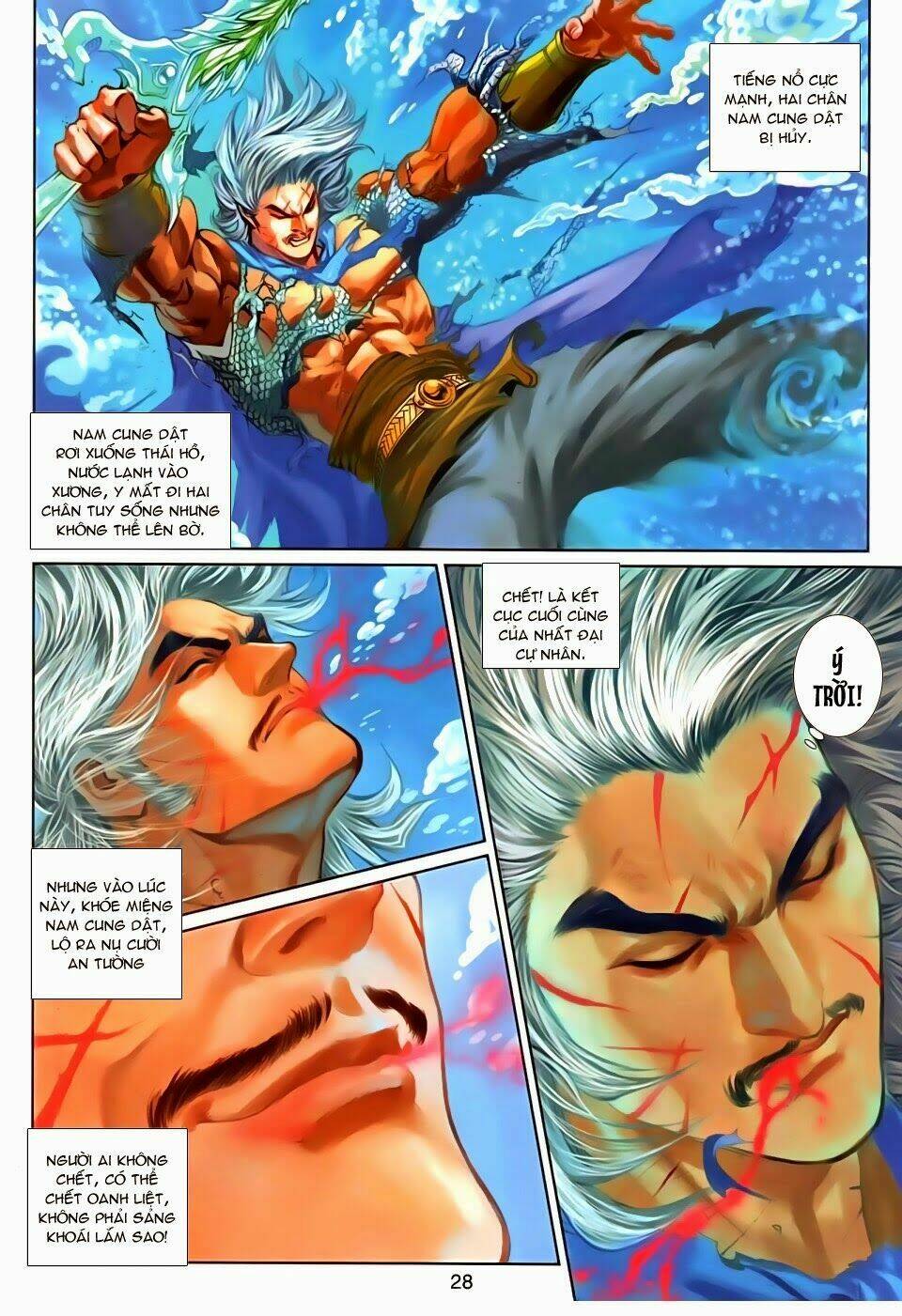 thần binh tiền truyện 3 - loạn thế anh hùng thiên chapter 24 28