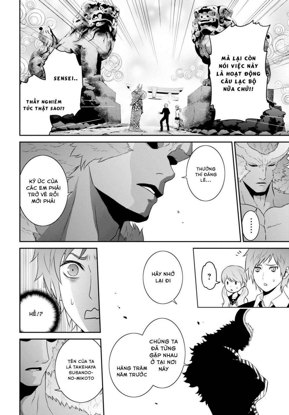 raisekamika chapter 3 10