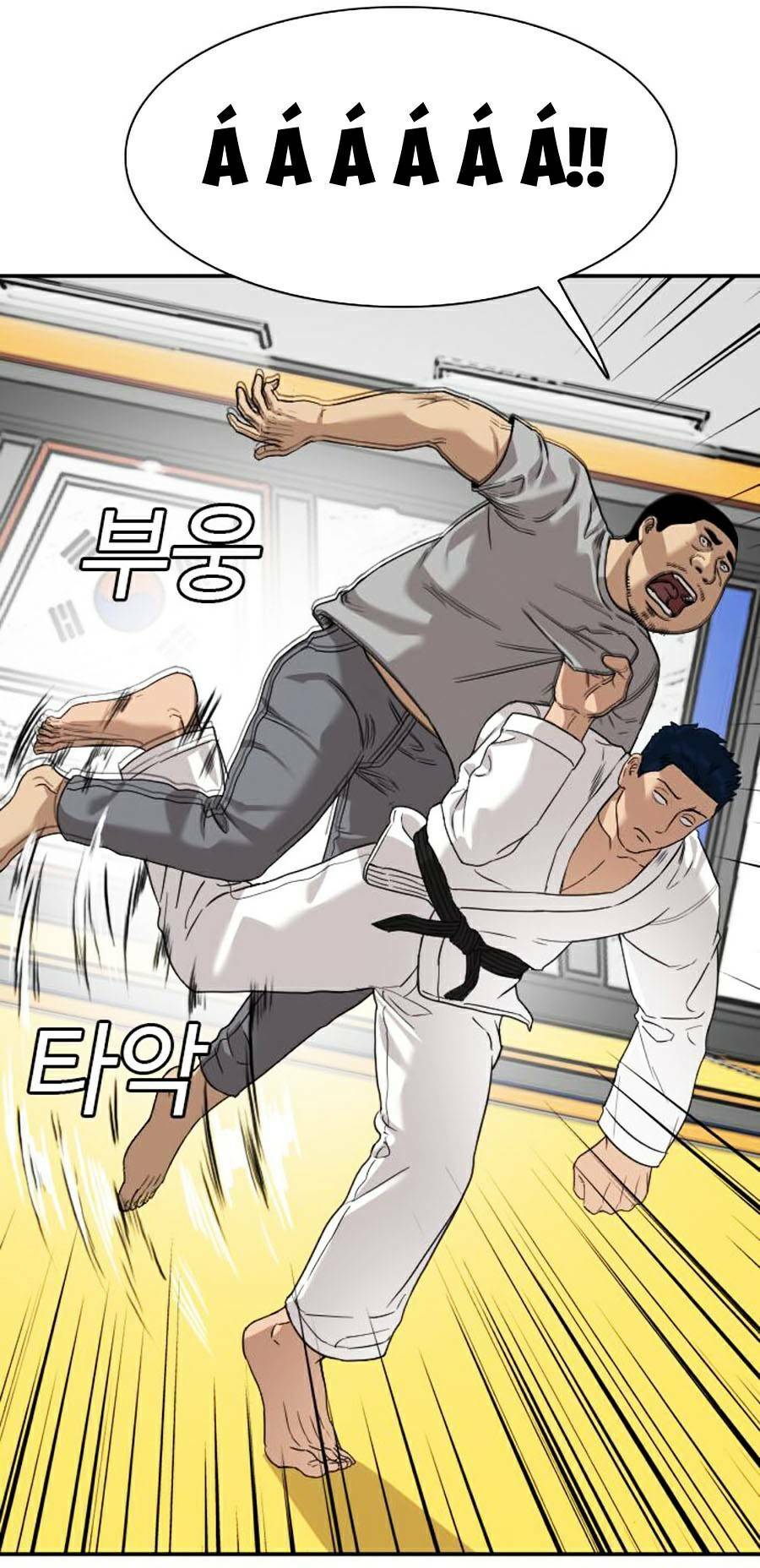 người xấu chapter 76 73