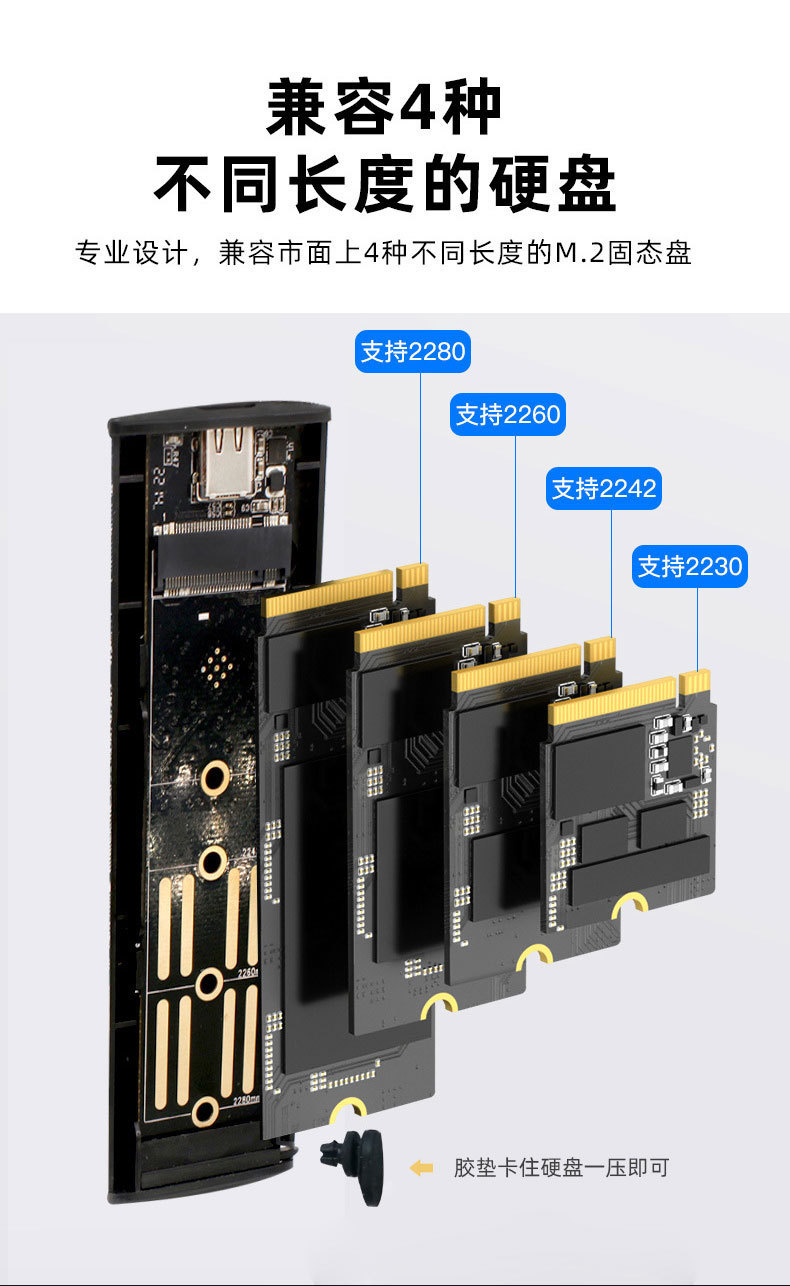 Box đọc ổ cứng M.2 Ngff/mvme SSD- USB 3.1 SSD ngoài Type-C di động M2 SSD hộp NVMe PCIe Hợp kim nhôm sang trọng- Hàng Chính Hãng