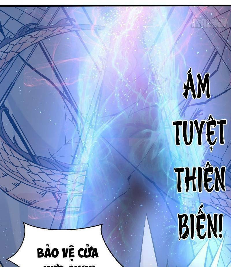 giáng thần chiến ký chapter 67 13