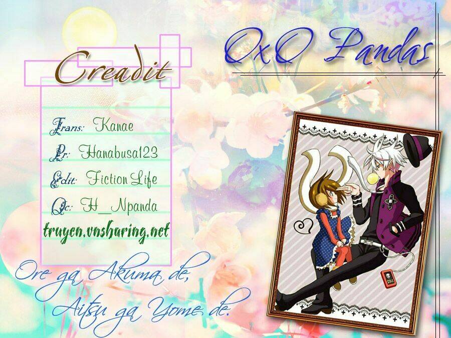 ore ga akuma de, aitsu ga yome de. chapter 1 1