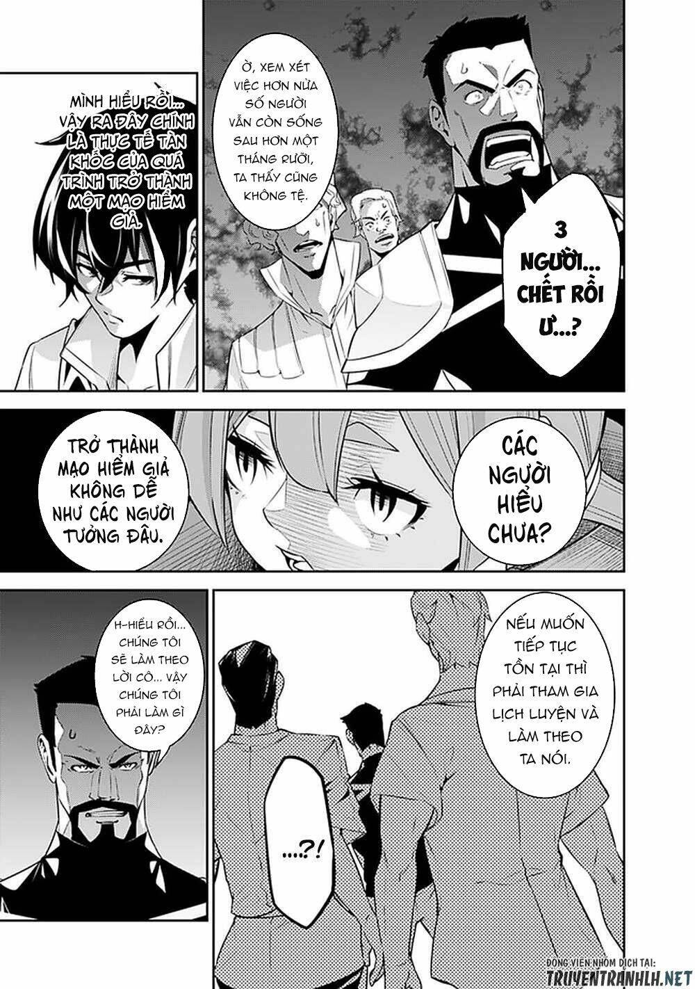 shijou saikyou no mahou kenshi, f rank boukensha ni tensei suru ~ kensei to matei, 2 tsu no zense om chapter 44 17