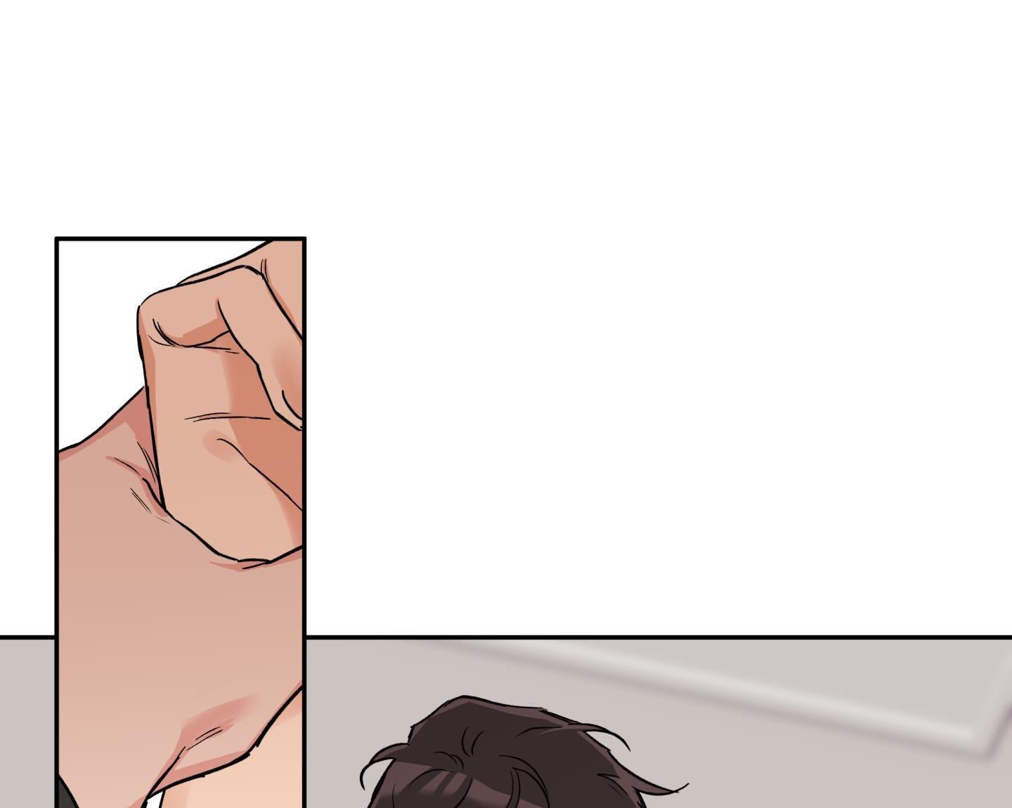 gâu gâu! chapter 43 82