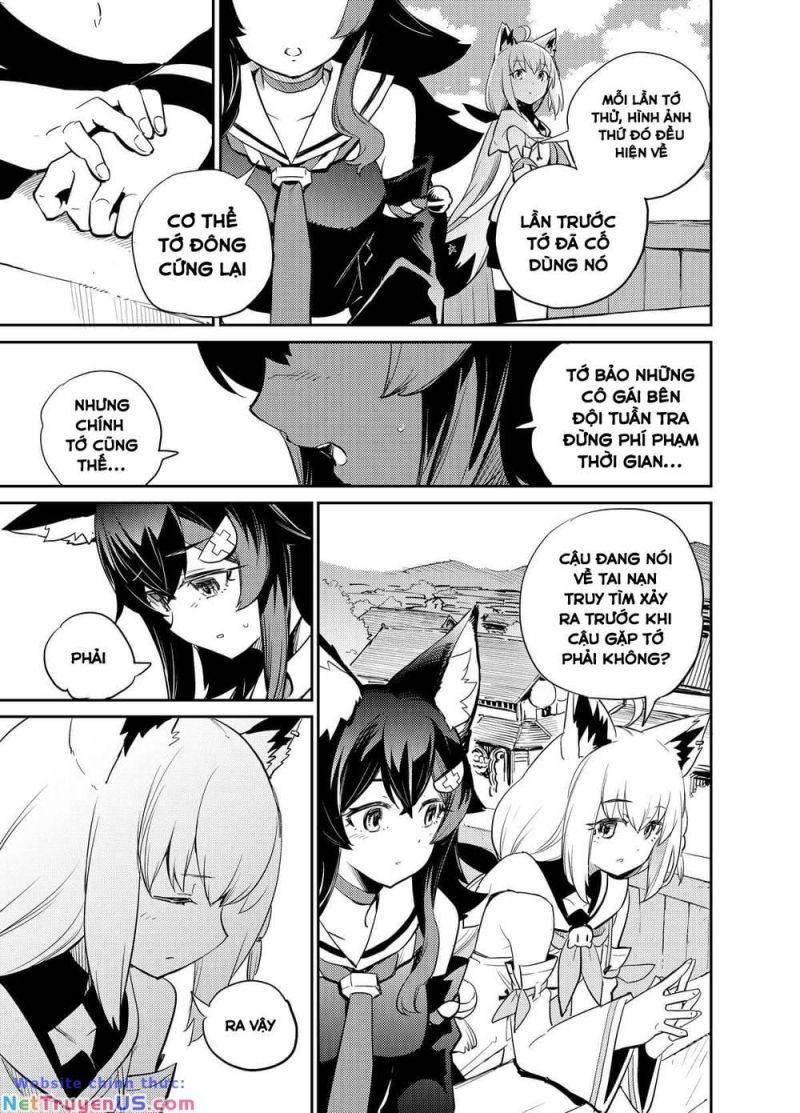 holoearth chronicles side:e ~yamato phantasia~ chapter 4 6