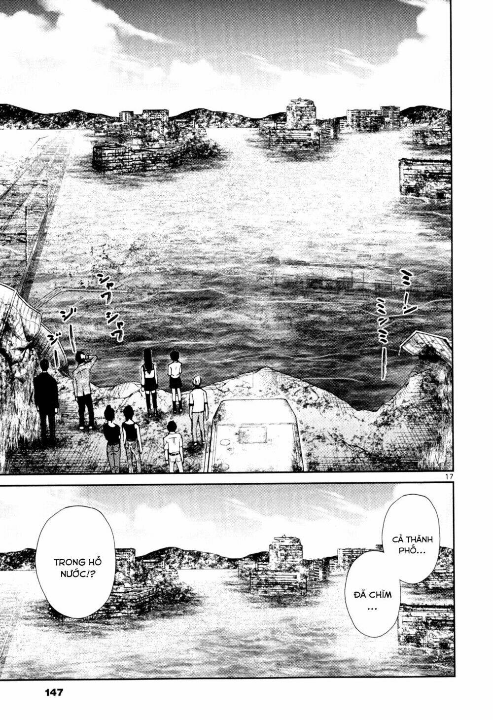 imawa no michi no alice: alice on border road chapter 3 15