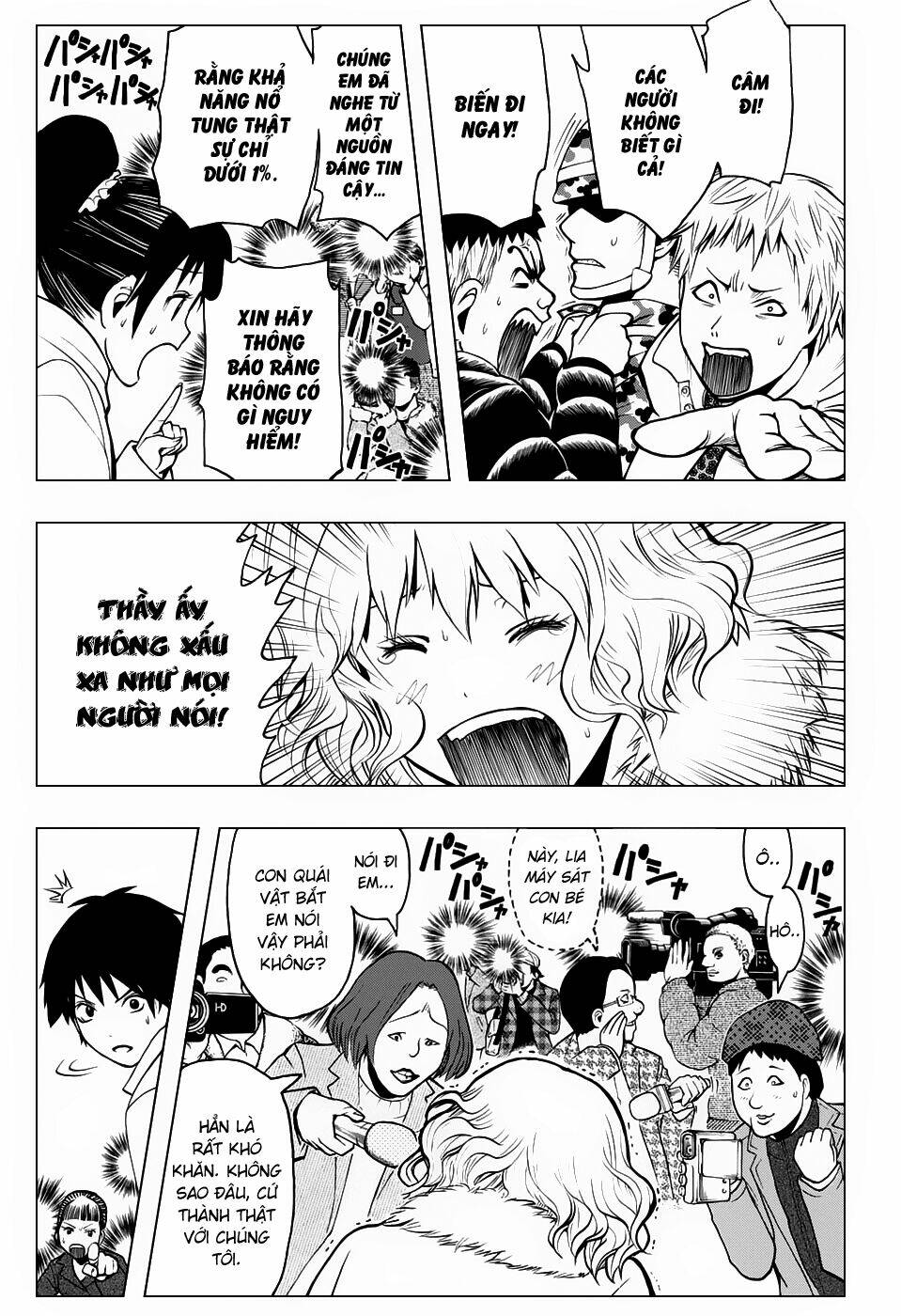 hãy ám sát ta để cứu lấy trái đất chapter 165 6