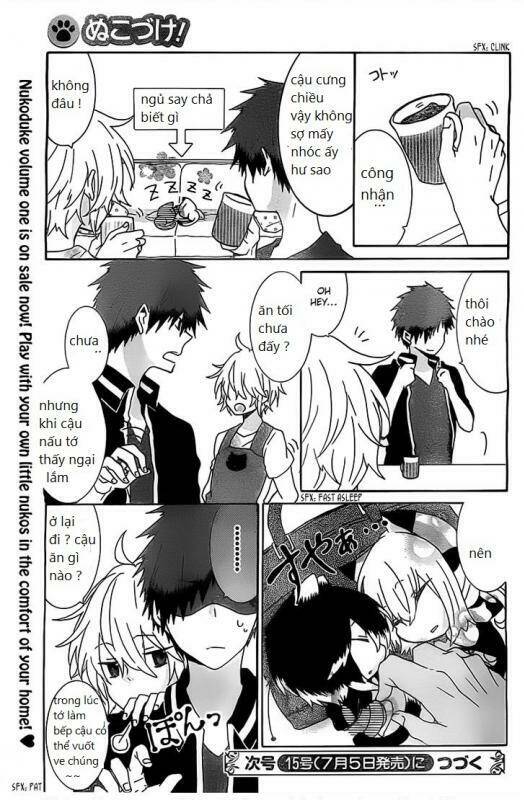 nukoduke! chapter 21 5