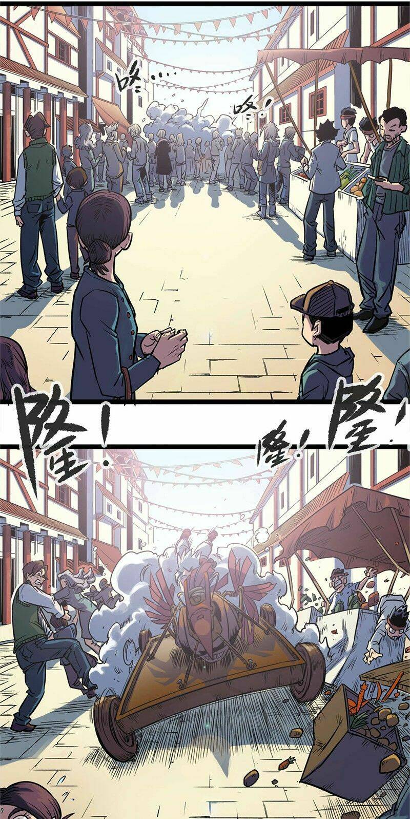 thiên công phổ chapter 2 27