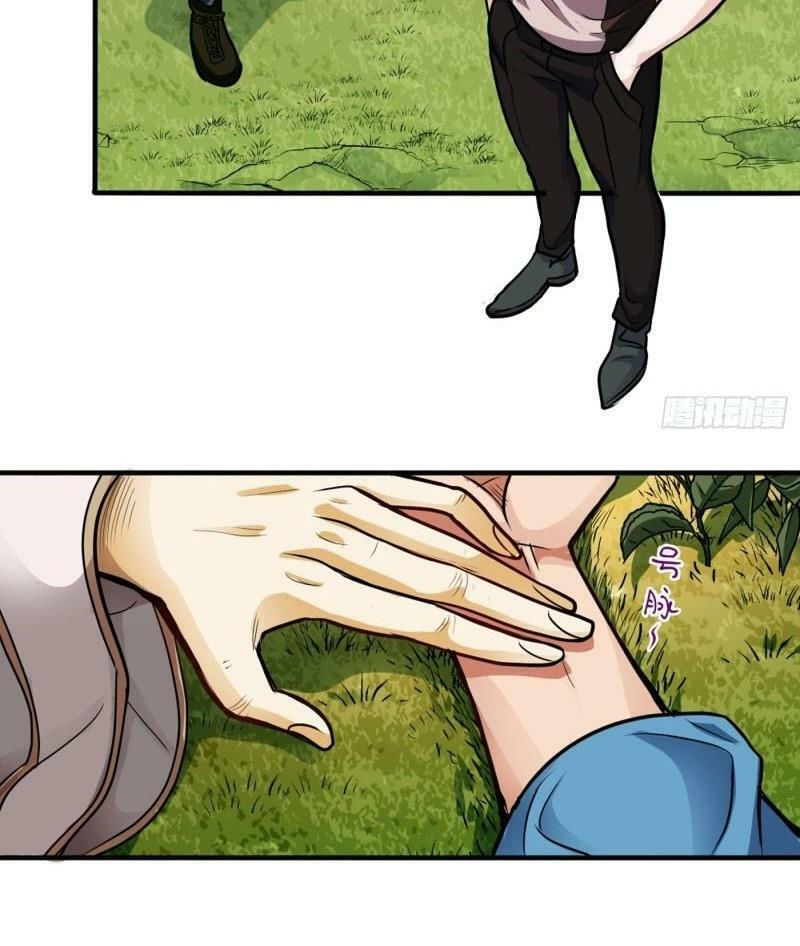 tối cường thần y tại đô thị chapter 101 5