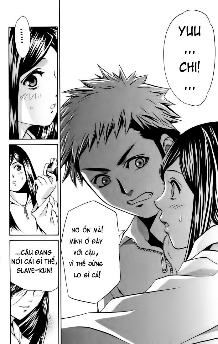 mai-hime chapter 6 16