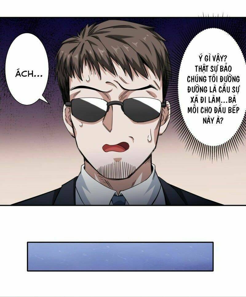 dạ thị chi chủ chapter 27 33