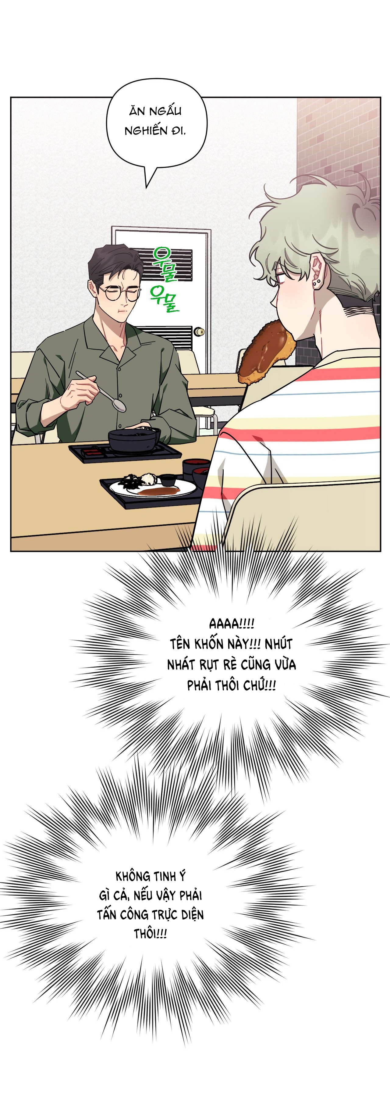 hơn cả bạn bè chapter 74.1 18