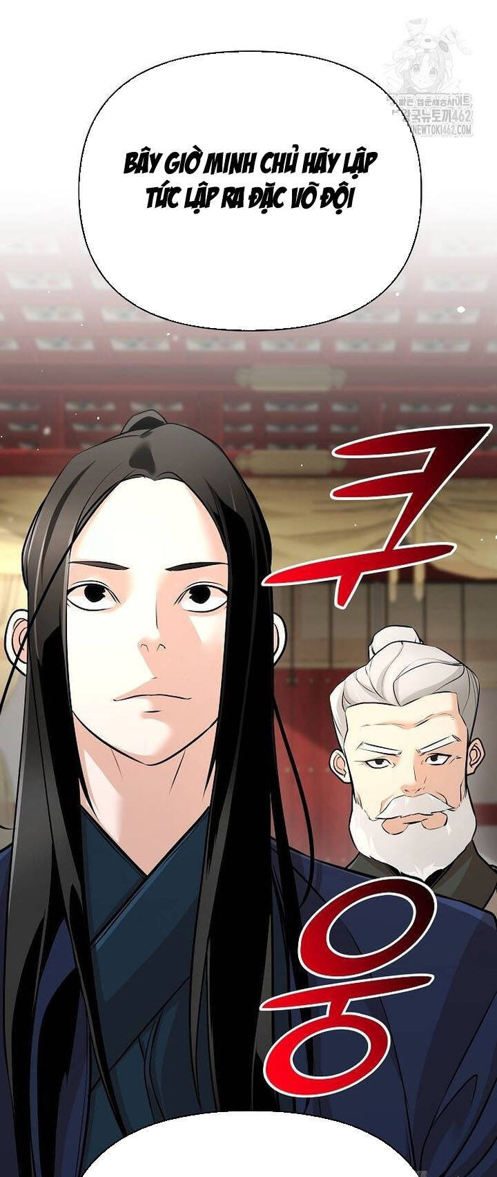 Tiểu Tử Đáng Ngờ Lại Là Cao Thủ chapter 61 25